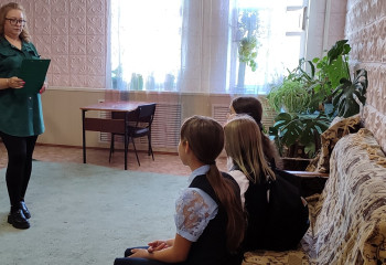 «Ослепительная улыбка»